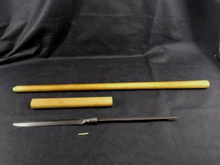 Antique Japanese Spear Yari