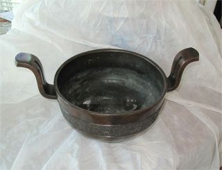 Antique Chinese Bronze Censer Ming Dynasty 2