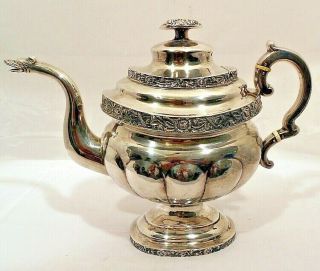 A Large Coin Silver Coffee Pot,  Figural Spout,  Peter Chitry C.  1812 - 36 Nyc & Pa