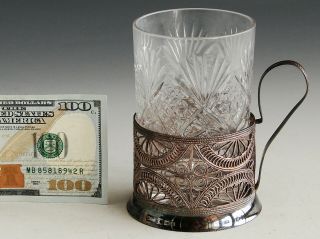 Antique Vintage Russian Silver Plated Cut Glass Tea Cup Podstakannik