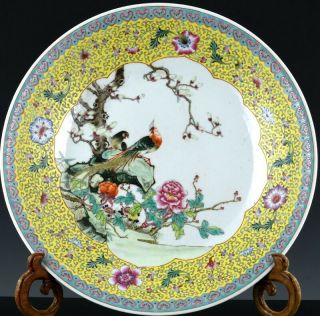 Large Chinese Republic Famille Rose Yellow Enamel Bird Landscape Charger Plate