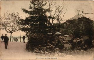 China,  Shanghai,  The Public Garden,  Vintage Postcard,  Local Edition