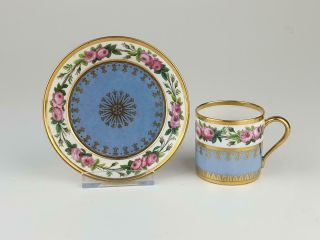 Fine Sevres Antique Coffee Can & Saucer,  Pale Blue,  Roses,  C1830