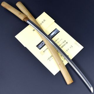 Authentic Nihonto Japanese Sword Katana Sue - Mihara 末三原 W/nbthk Hozon Paper Nr