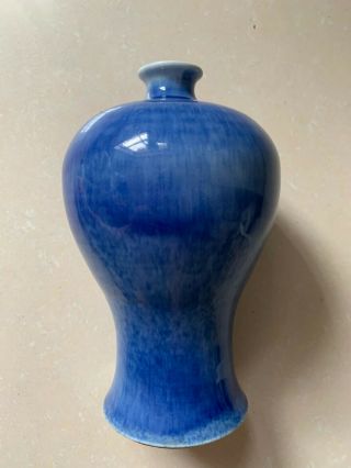 Antique Chinese Blue Glaze Porcelain Vase 19c No Mark 7.  6 " Tall