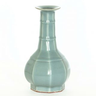A Chinese Longquan - Kiln Vase Southern Song Dynasty