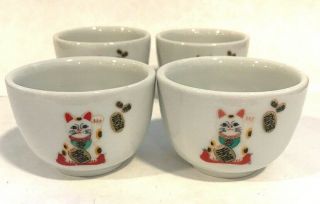 Vintage Japanese Maneki Neko Lucky Cat Tea Cups Set Of 4 Fh 7