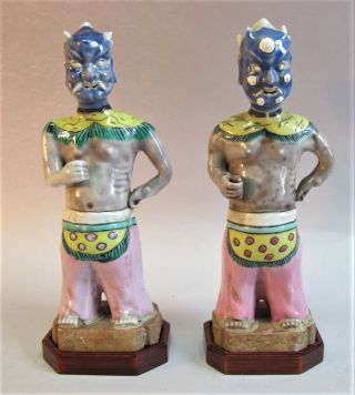 Rare 18th C.  Chinese Red Pottery Figures Of Dervishes C.  1780 Antique