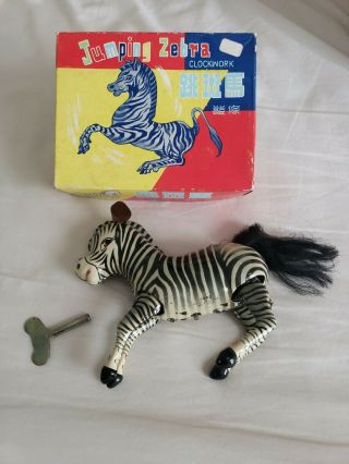 Vintage Jumping Zebra Tin Wind Up Clockwork Made In China - Complete -