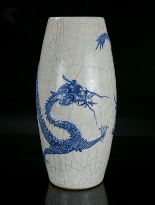 V - Large Antique Chinese Crackle Glaze Blue And White Relief Dragon Vase Qing
