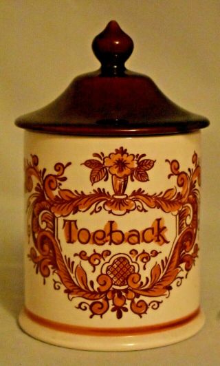 Vintage Toeback Tobacco Jar With Lid Zenith Gouda Made In Holland 6 3/4 In Tall