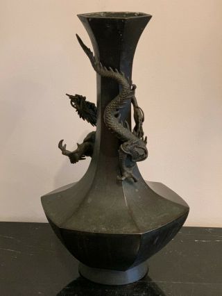 Antique Japanese Meiji Period Signed Bronze Full Dragon Vase 2