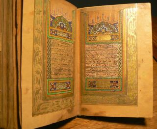 Illuminated Arabic Manuscript.  Signed And Dated Medium Size,  Complete Koran