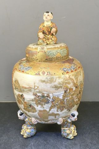 Museum Quality Japanese Meiji Satsuma Tripod Jar With Boys
