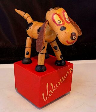 Vintage (?) Wooden Push - Up Dog Wakouwa Toy,  Made In Belgium.