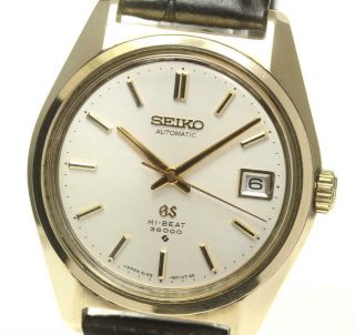 Seiko Grand Seiko 6145 - 8000 Antique Date Silver Dial Automatic Men 