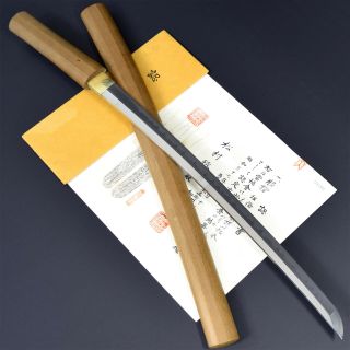 Authentic Japanese Katana Sword Wakizashi Sukenaga 祐永 Signed W/nbthk Kicho Nr