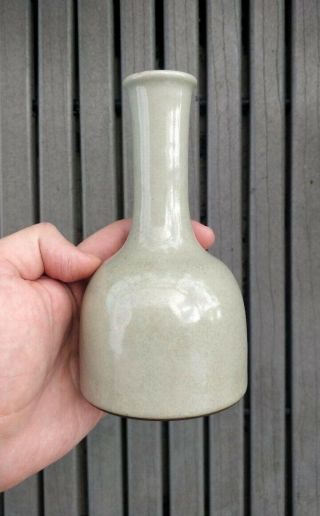 Antique Chinese Porcelain Glazed Vase With Mark