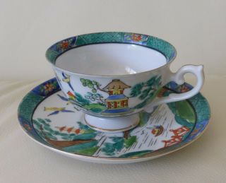 Vintage Chugai China Occupied Japan Blue Green Willow Teacup And Saucer