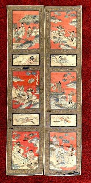 2 Antique Chinese Kesi Kossu Silk Textile Embroidery Panels