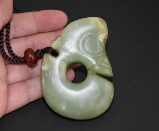 Rare " Hong Shan " Culture Old Jade Carved Dragon " Pig Dragon " Figure L 7.  8 Cm