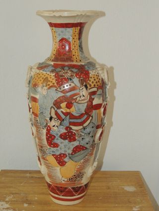 A Large Antique Japanese Meiji Porcelain Vase Marked,  19th