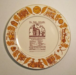 Early American History Of P.  Lorillard Tobacco Company Commemorative Plate