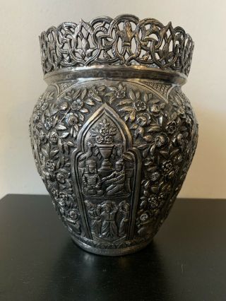 Antique Persian Indian Silver Repousse Vase Rare 19 Century 1of1