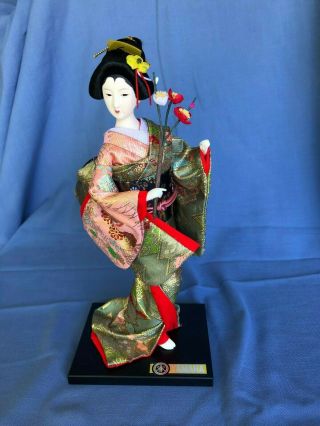 Vintage Japanese Yamaha Kyugetsu Geisha Doll Pink Kimono Red & White Flowers