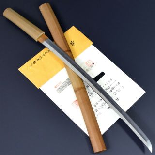 Authentic Japanese Katana Sword Wakizashi Shigesada 鎮貞 Signed W/nbthk Kicho Nr