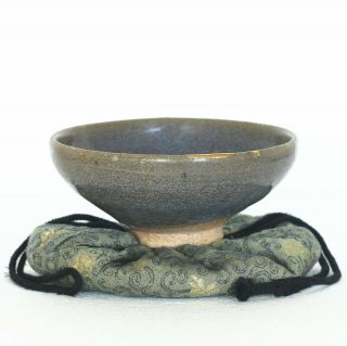 A Chinese Jun - Kiln Bowl Southern Song Dynasty