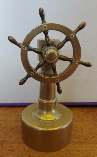 Vintage Brass Ships Wheel Cigar Cutter