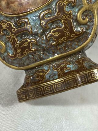 A Rare Chinese Qing Dynasty Famille Rose Glazed Flask Vase,  Marked. 3