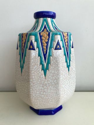 Antique Emaux De Longwy France Faience Art Deco Vase /1919 - 1939 / Rare