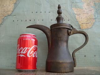 Vintage Old 9 " Tall Tin Lined Brass Signed Dallah Coffee Pot Middle Eastern