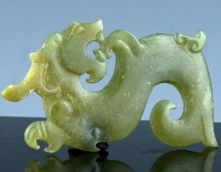 Very Fine Chinese Thinly Carved Green Jade Archaic Tiger Pendant Zhou Dynasty