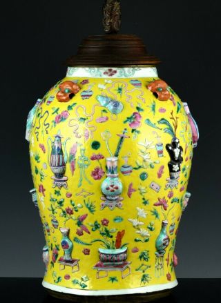 Large C1800 Chinese Jaiqing Famille Rose Yellow Enamel Jar Vase Ming Jade Bead