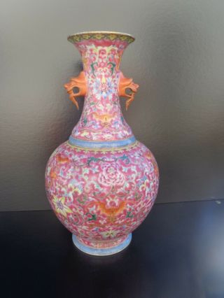 Antique Chinese Ruby Ground Famille Rose Vase With Jiaqing Mark