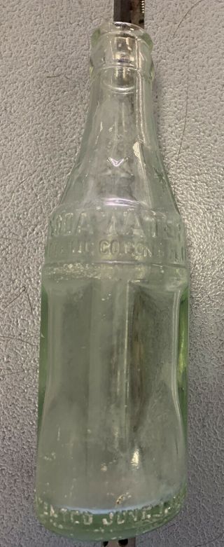 Vintage Pat 1926 Coca Cola Soda Water Glass Bottle Marfa Texas