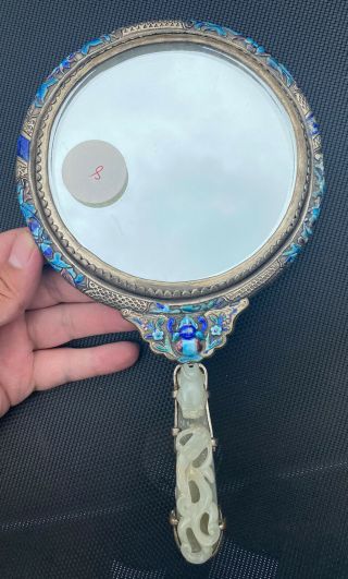 A Very Large 19th Century Chinese Gilt Silver Enamel Jade Mirror