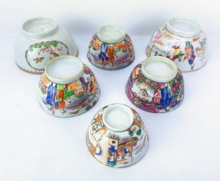 Kangxi Yongzhen Chinese Antique Porcelain Famille Rose Canton Cups 18th Century