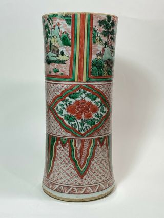 Antique Chinese 17th C Shunzhi Kangxi Porcelain Truncated Gu Vase