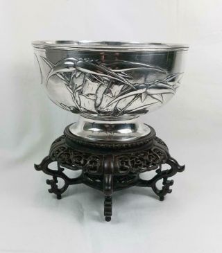 Antique 19th Century Chinese Repousse Silver Bowl On Carved Stand Tuck Chang ?