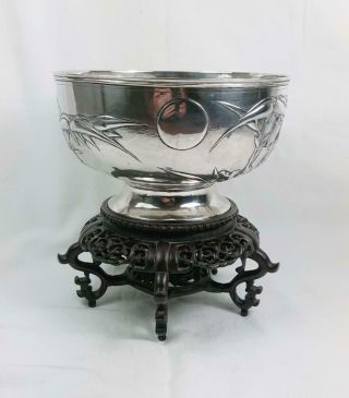 ANTIQUE 19TH CENTURY CHINESE REPOUSSE SILVER BOWL ON CARVED STAND TUCK CHANG ? 2