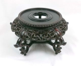 ANTIQUE 19TH CENTURY CHINESE REPOUSSE SILVER BOWL ON CARVED STAND TUCK CHANG ? 3