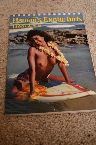 1982 Hawaii 