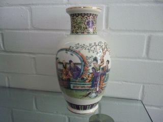 Vintage Chinese Porcelain Large Vase With Geisha Decoration Marks On Base