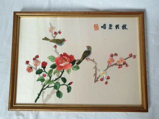Lovely Small Vintage Framed Embroidered Chinese Silk Picture Of Birds & Flowers