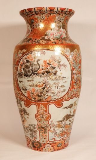 Huge Antique Japanese Hand Painted Kutani Porcelain Palace Size Vase 31 " 79 Cm