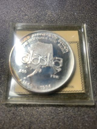 Vintage Alaska Silver Anniversary.  999 Fine Silver One Ounce